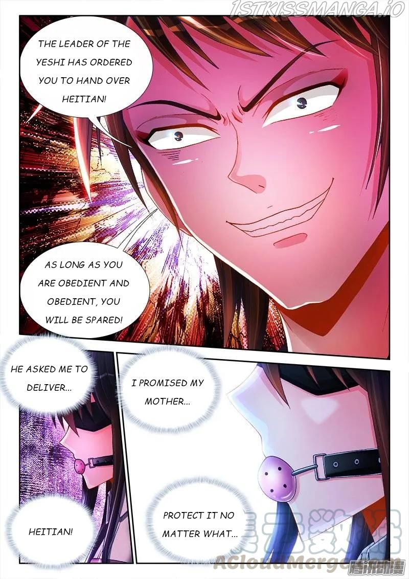 My Cultivator Girlfriend Chapter 203 7